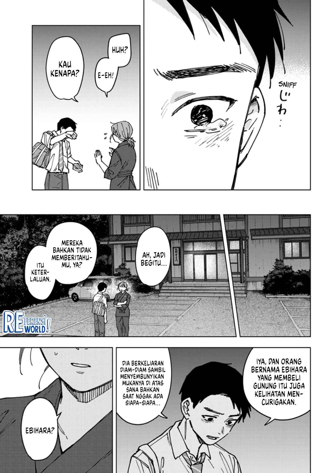 Sangeki Chapter 3 - Page 22