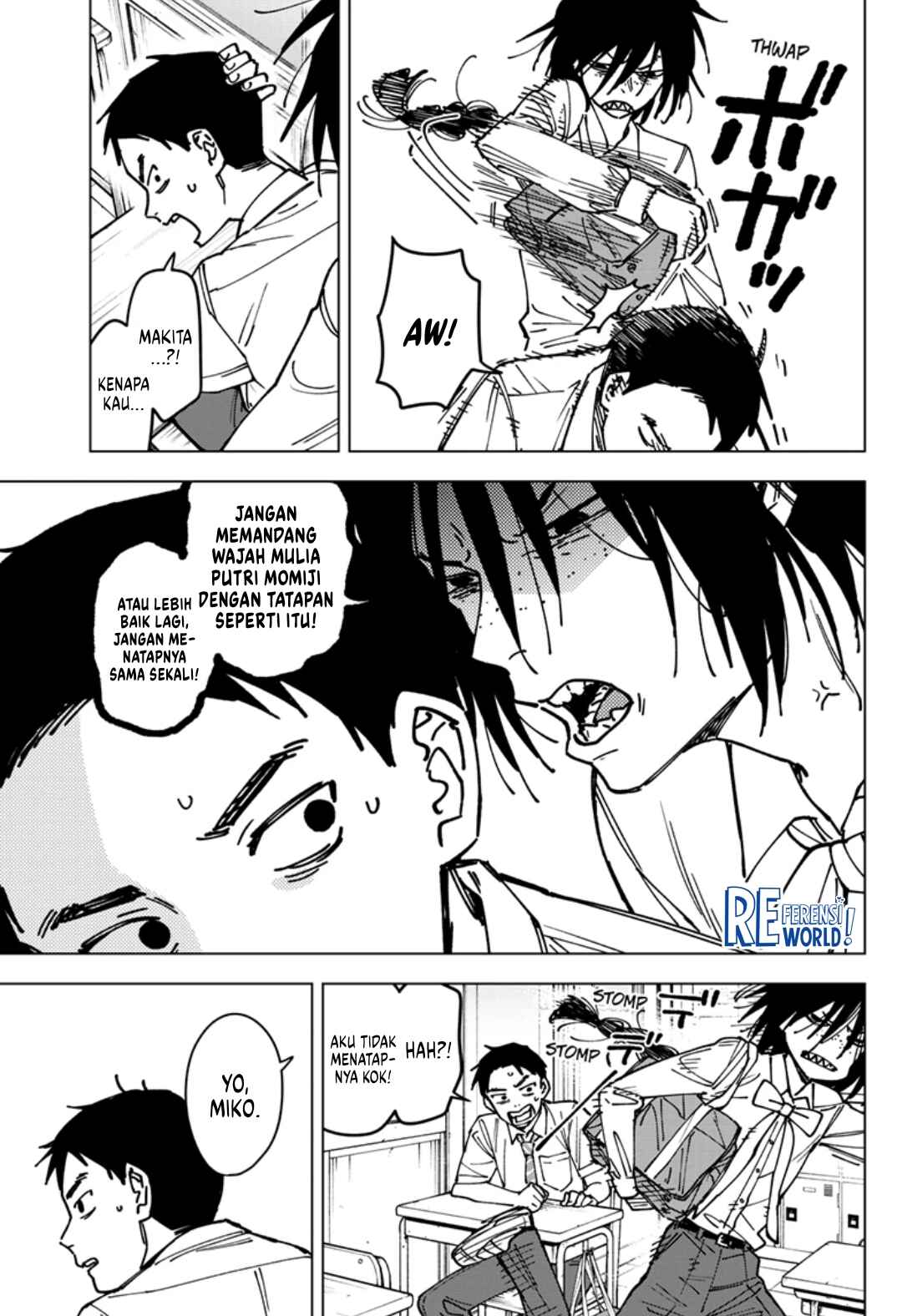 Sangeki Chapter 3 - Page 6