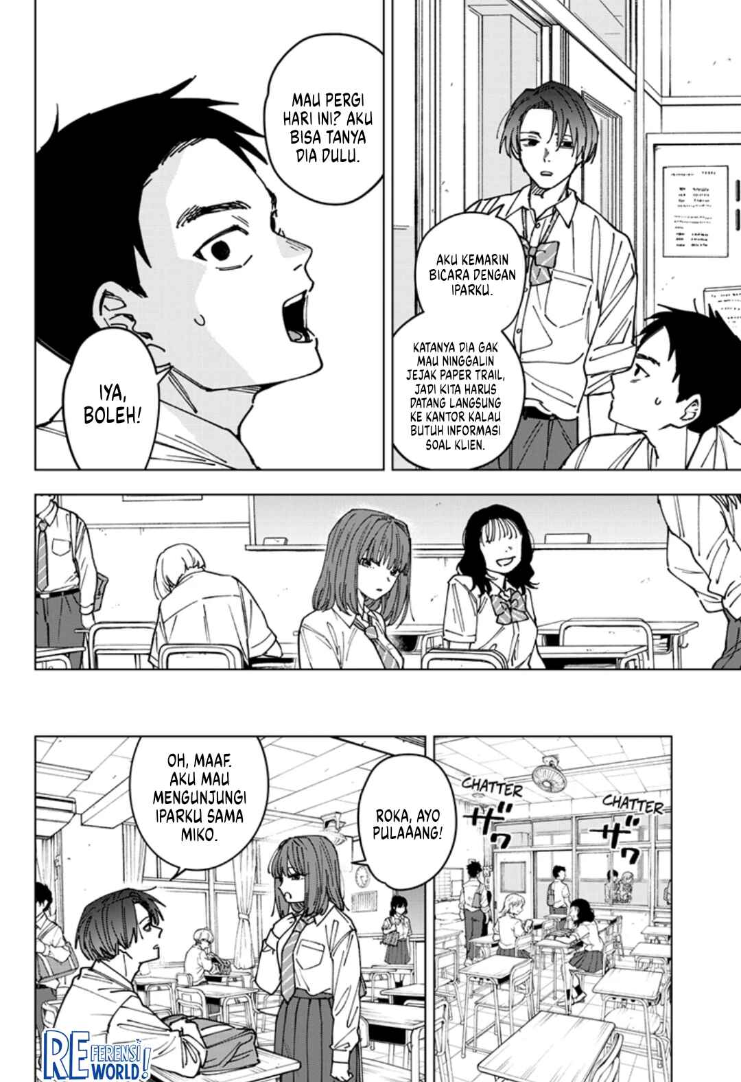 Sangeki Chapter 3 - Page 7