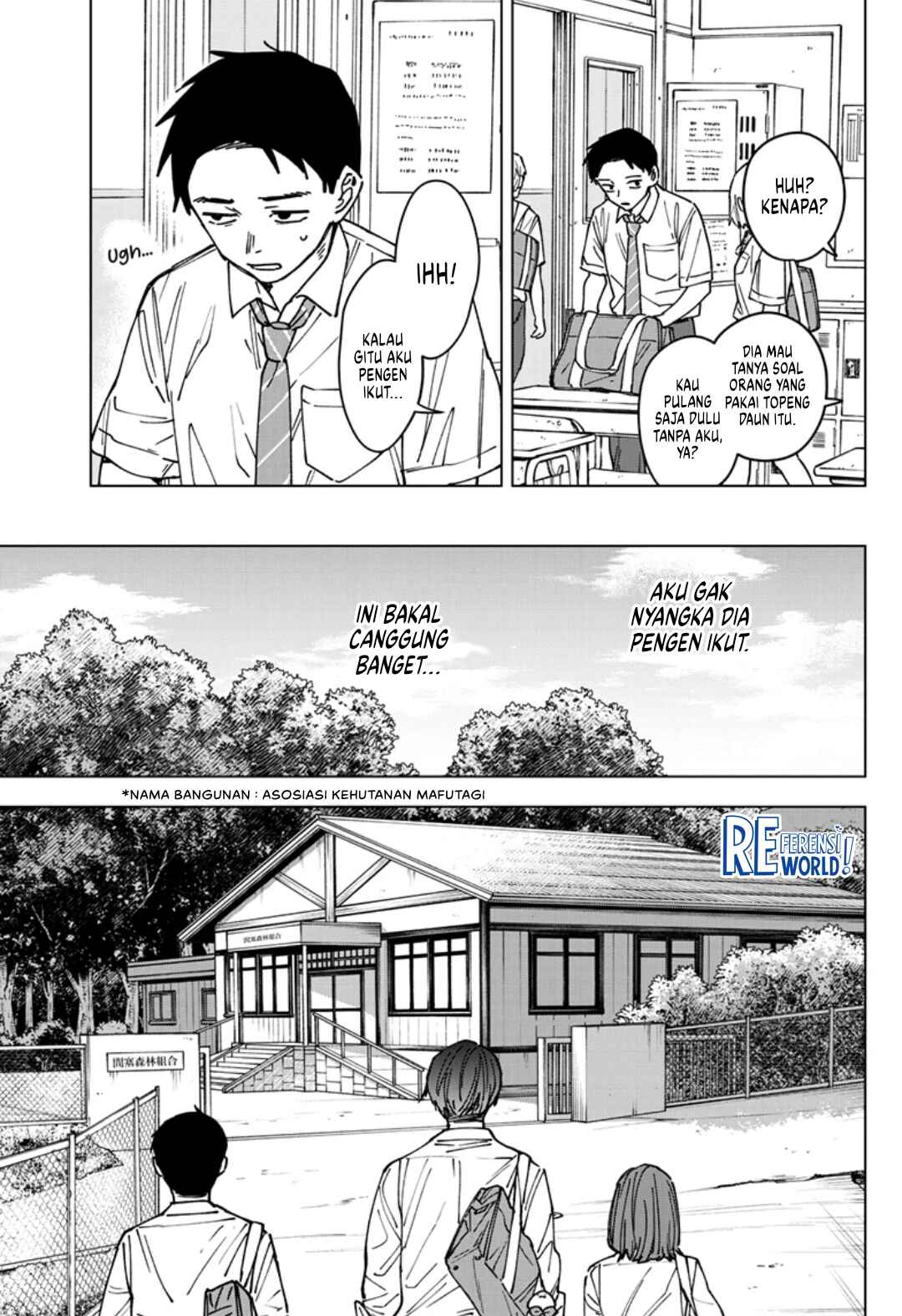 Sangeki Chapter 3 - Page 8