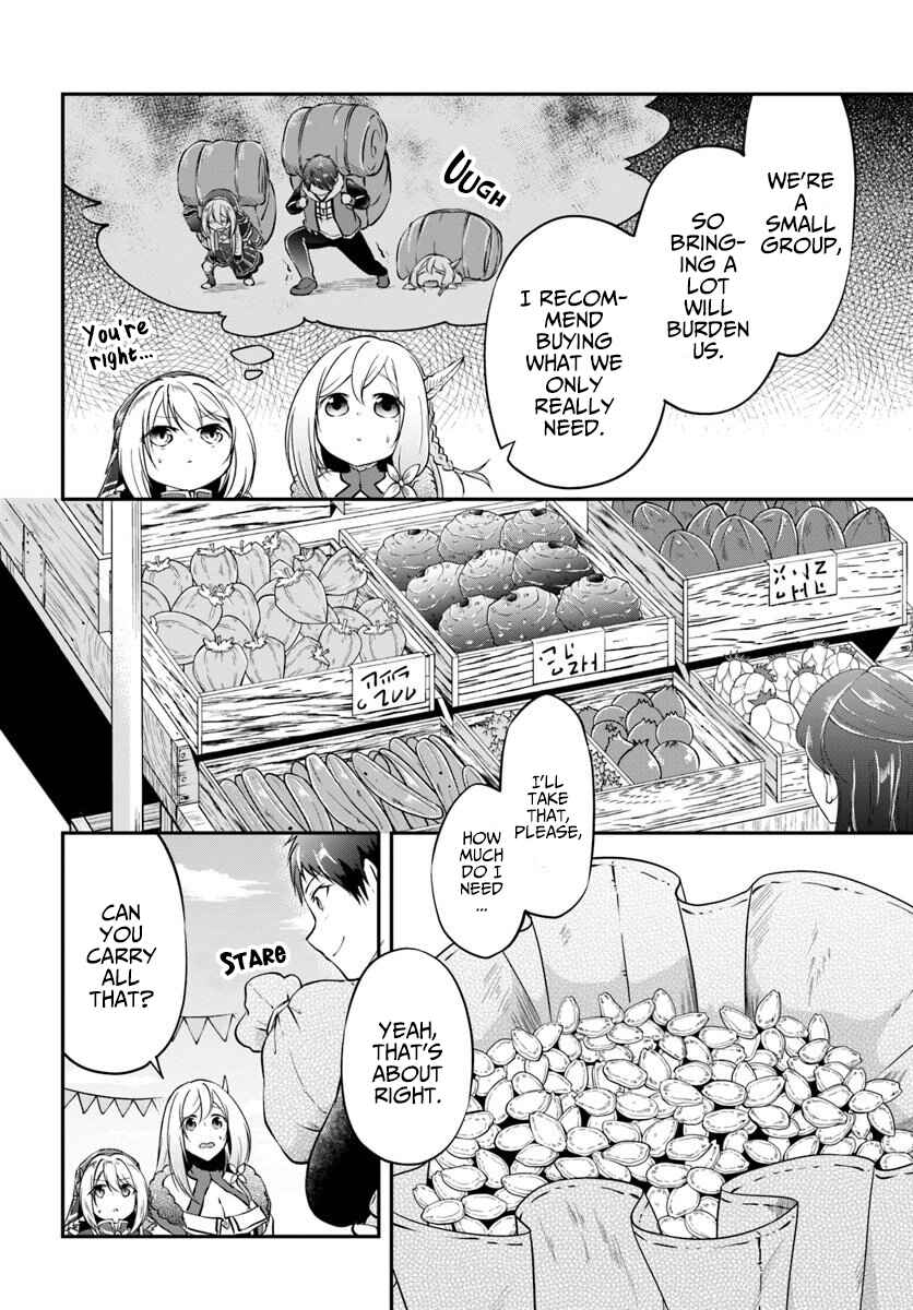 Isekai Cheat Survival Meshi Chapter 19 - Page 19