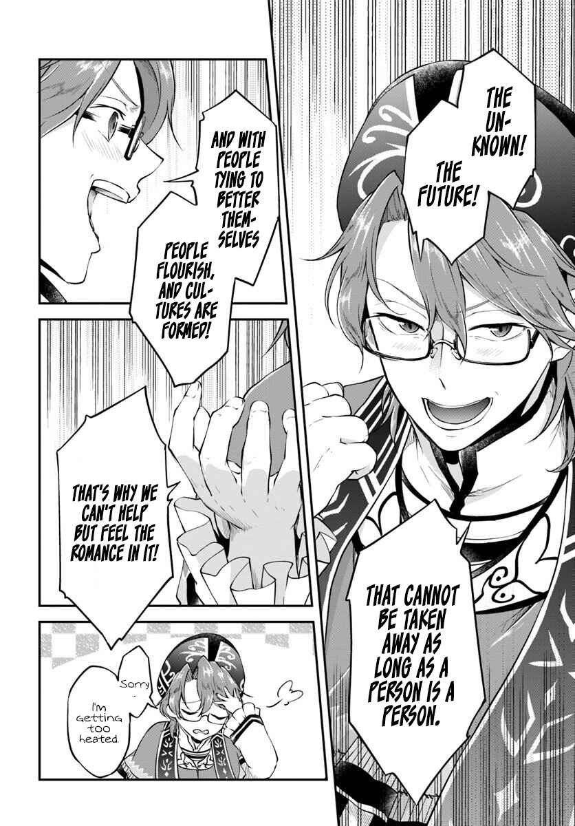 Isekai Cheat Survival Meshi Chapter 19 - Page 5