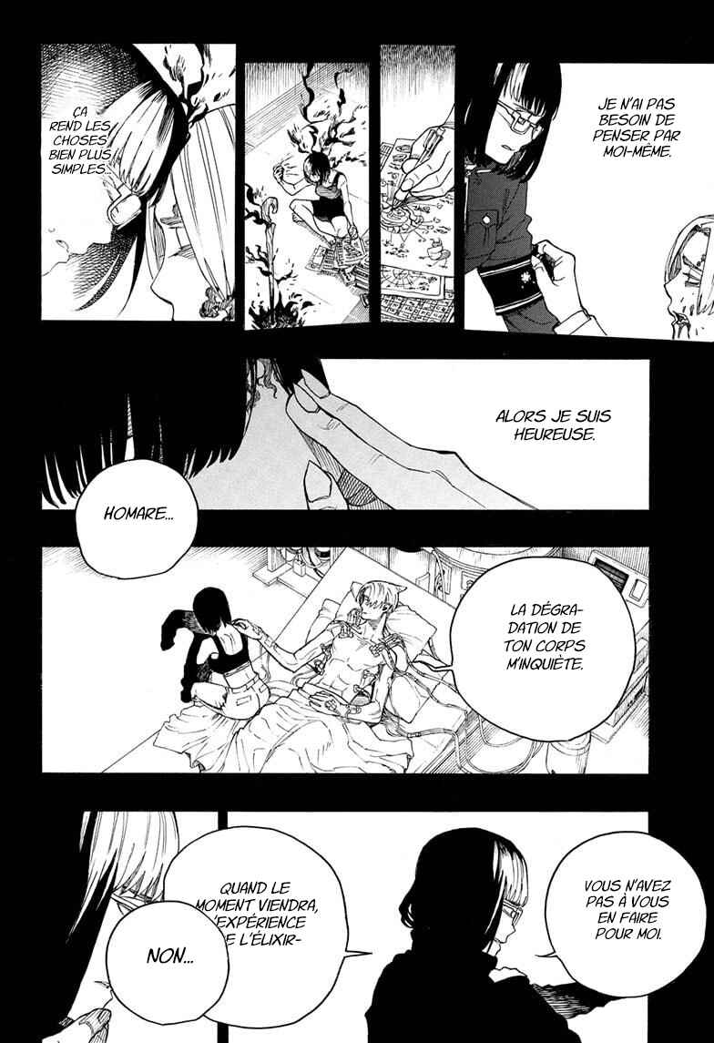 Ao no Exorcist Chapter 163 - Page 13