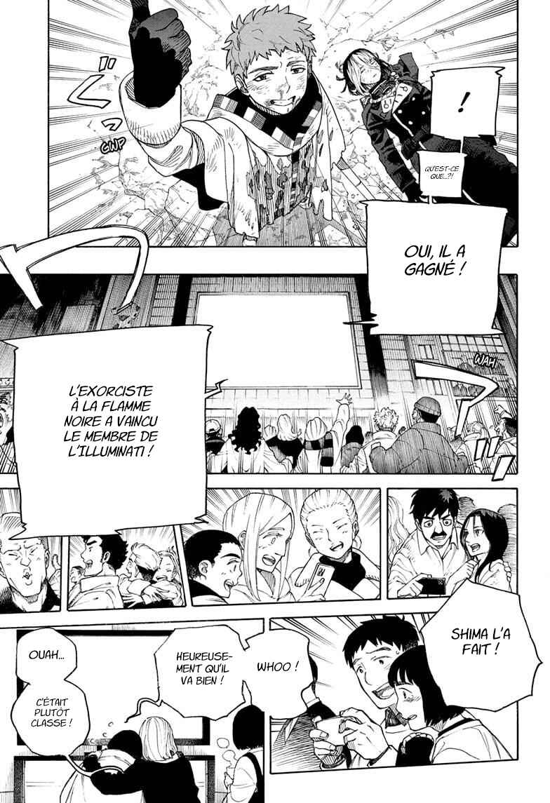 Ao no Exorcist Chapter 163 - Page 20