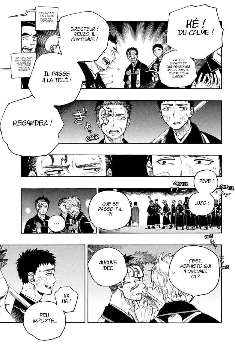 Ao no Exorcist Chapter 163 - Page 22