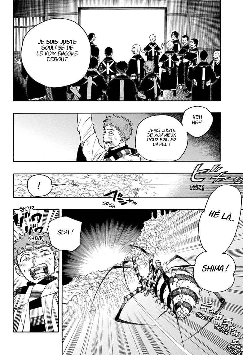 Ao no Exorcist Chapter 163 - Page 23