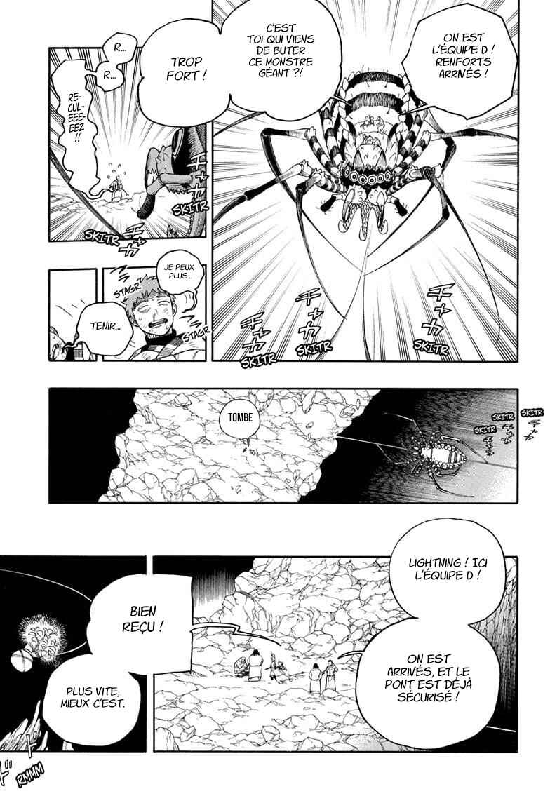 Ao no Exorcist Chapter 163 - Page 24