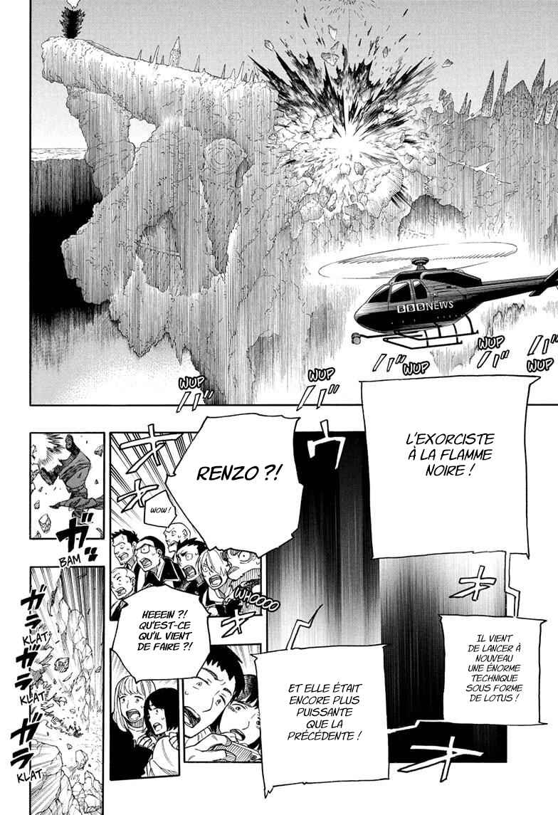 Ao no Exorcist Chapter 163 - Page 3
