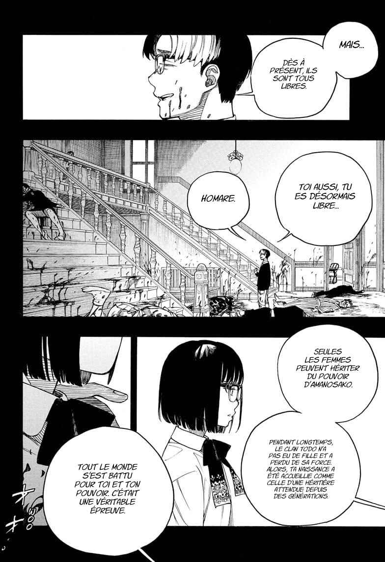 Ao no Exorcist Chapter 163 - Page 7