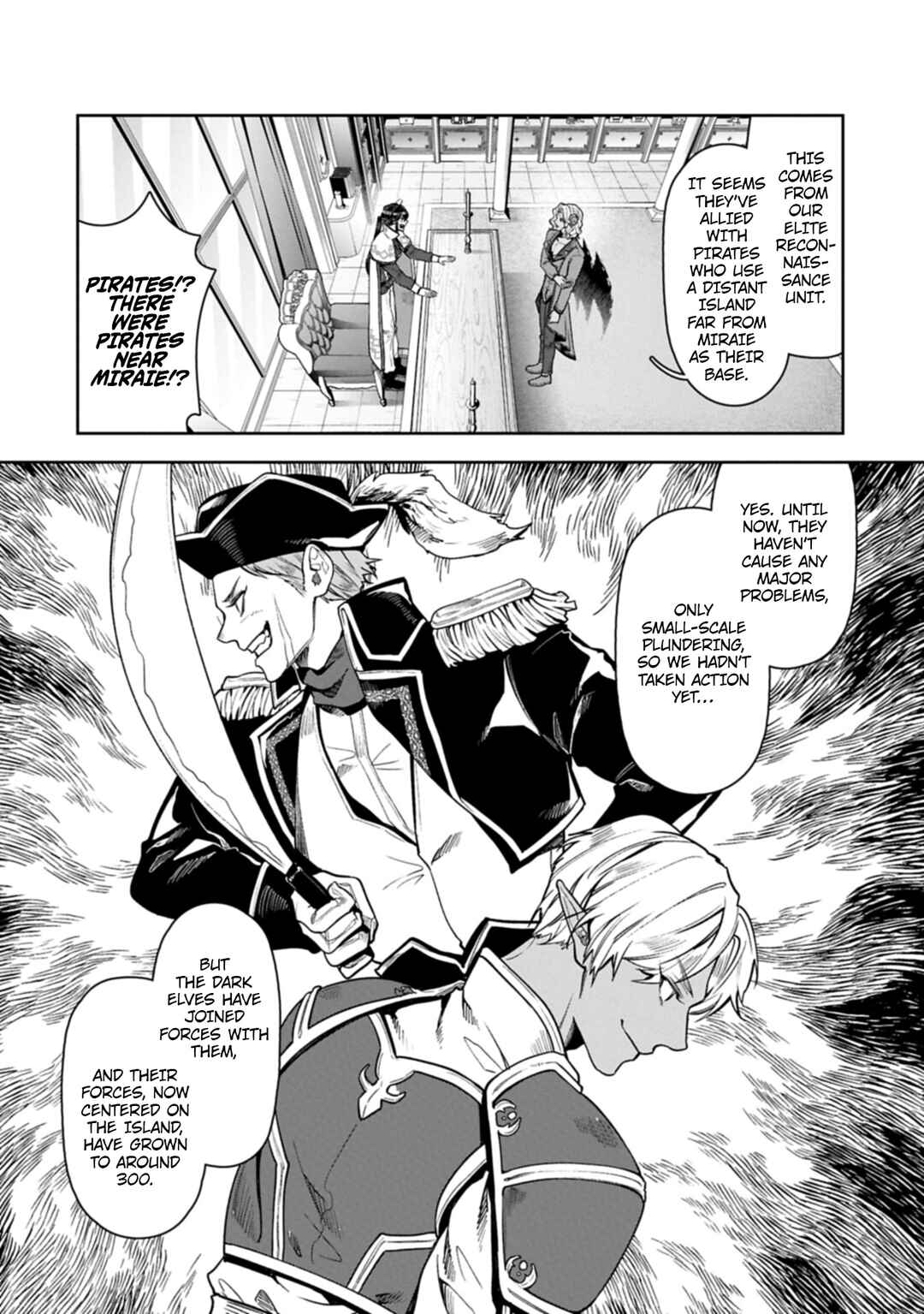 Kuni ni Saikyou no Barrier wo Hattara Heiwa ni Narisugite Tsuihousaremashita ~Ore no Mahou ga Yabasugite, Bijo to Mazoku ni Kakomarerun da ga!?~ Chapter 19 - Page 15
