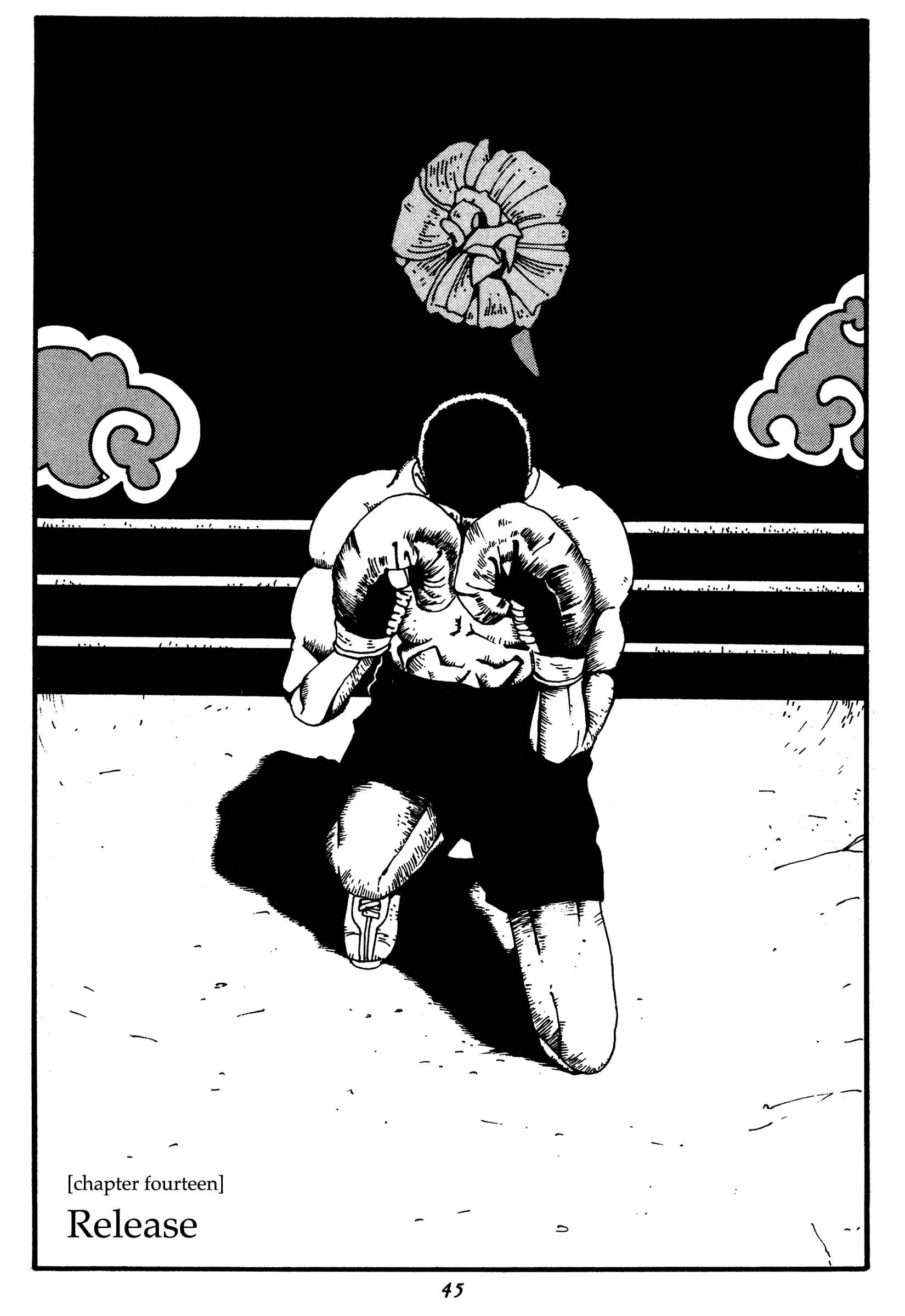 Zero Chapter 14 - Page 1