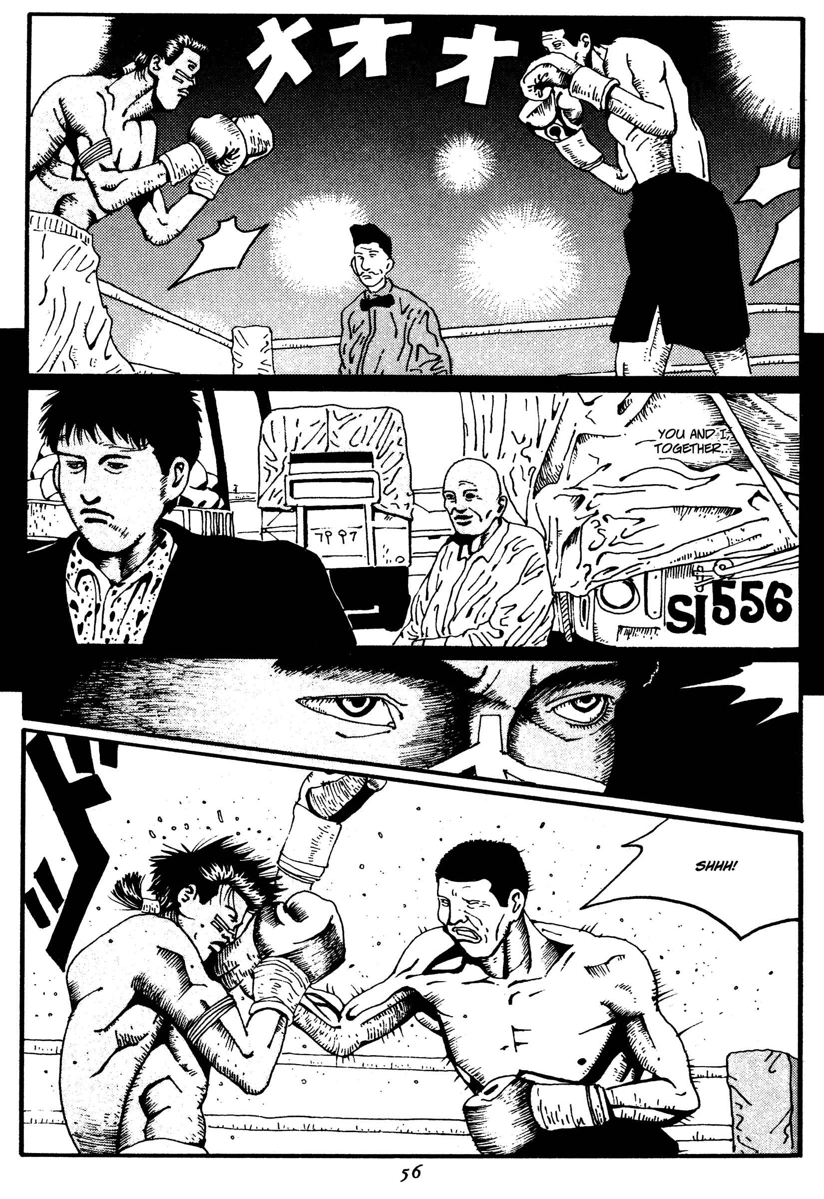 Zero Chapter 14 - Page 12