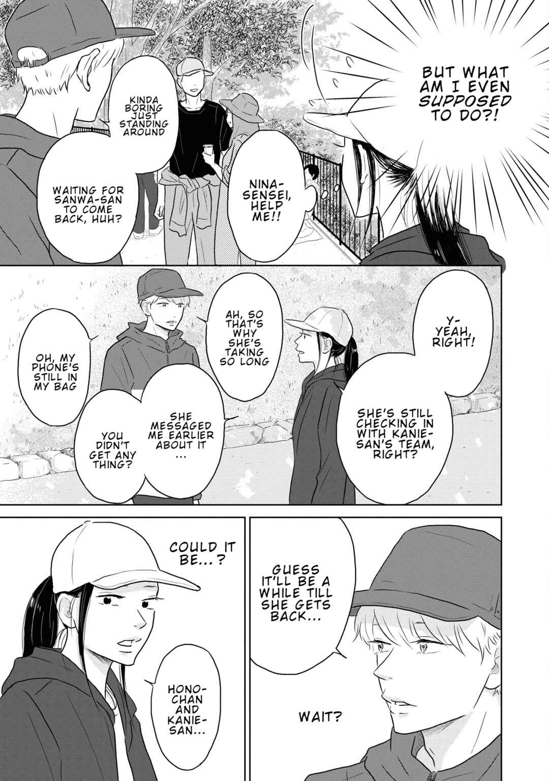 Yamato wa Koi no Mahoroba Chapter 22 - Page 13