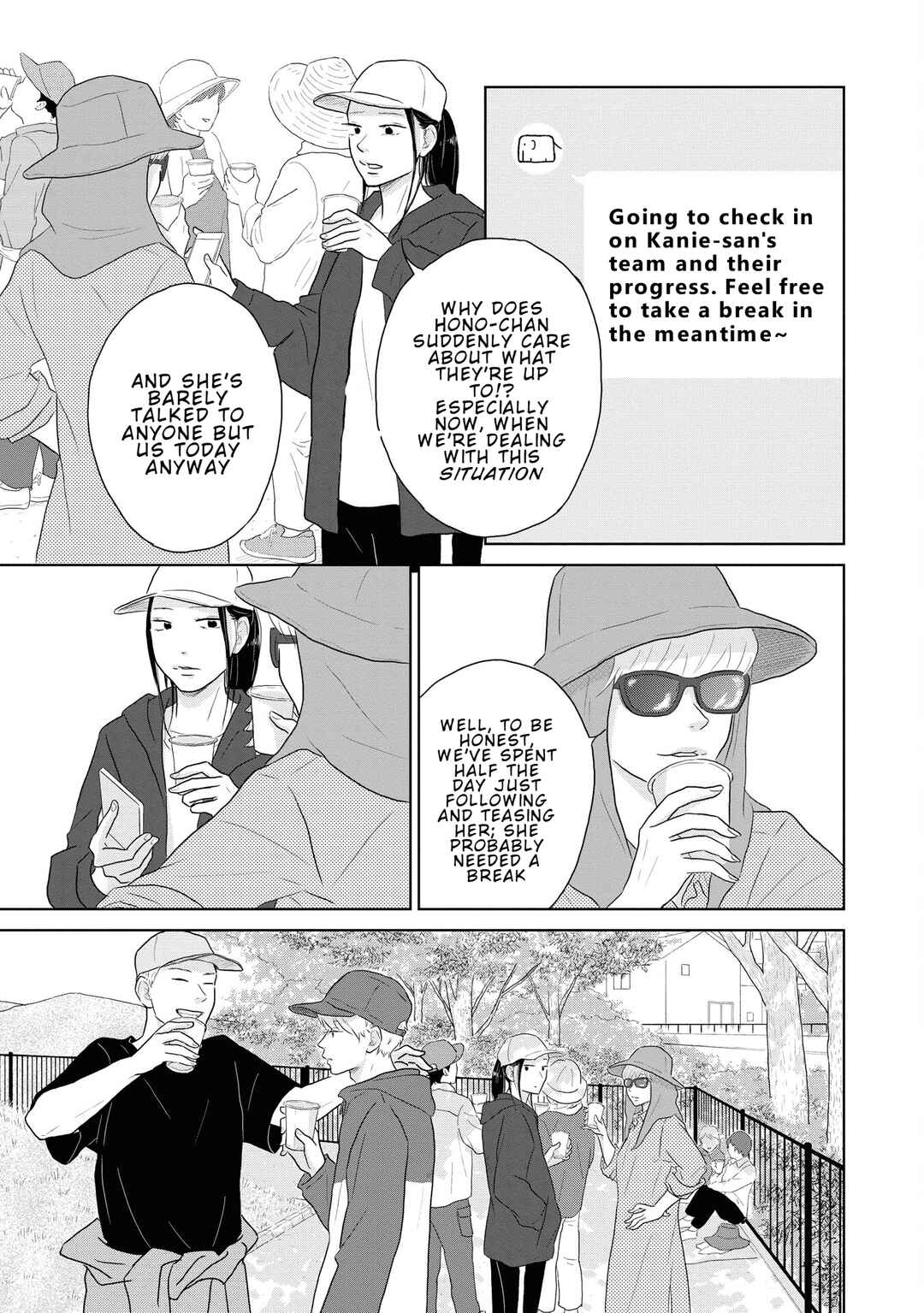 Yamato wa Koi no Mahoroba Chapter 22 - Page 9