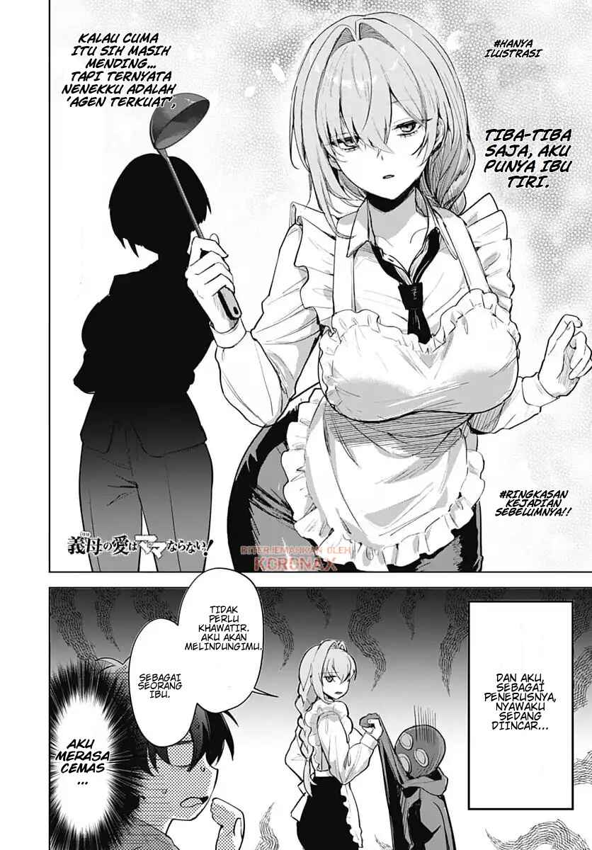 Haha no Ai wa Mama Naranai! Chapter 3 - Page 1