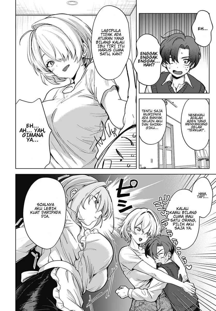 Haha no Ai wa Mama Naranai! Chapter 3 - Page 14