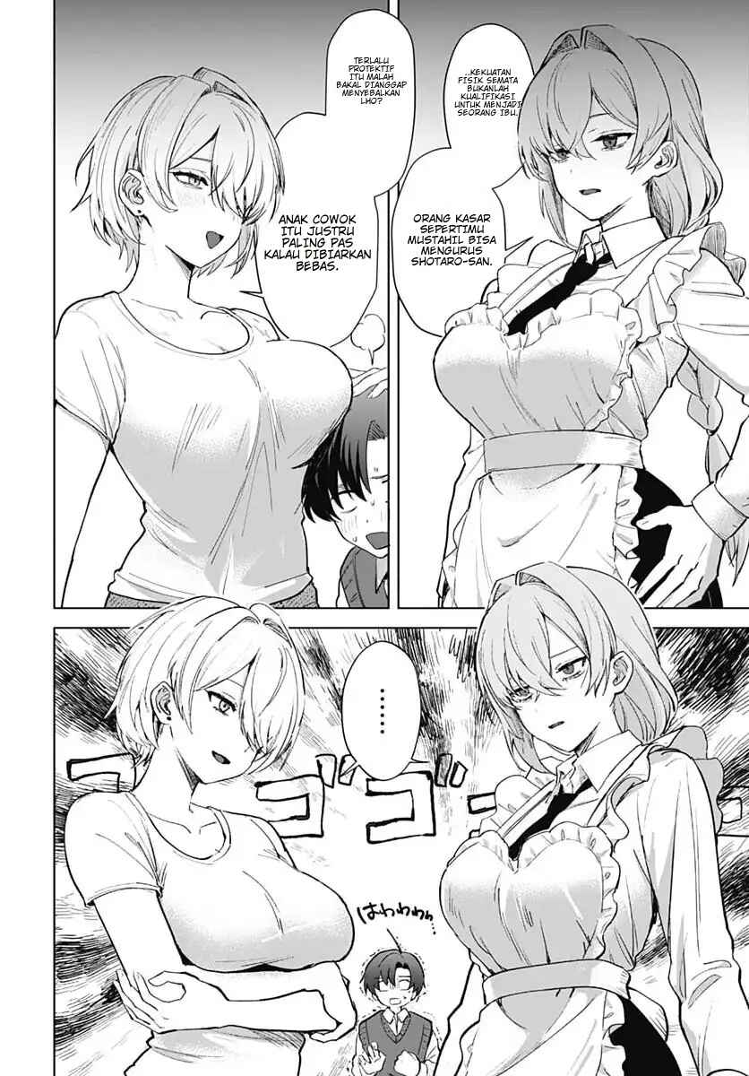 Haha no Ai wa Mama Naranai! Chapter 3 - Page 16