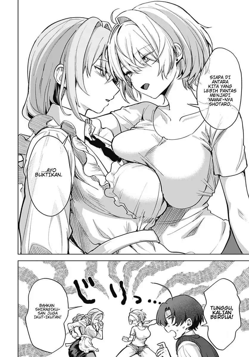 Haha no Ai wa Mama Naranai! Chapter 3 - Page 18