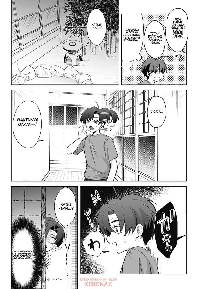 Haha no Ai wa Mama Naranai! Chapter 3 - Page 25