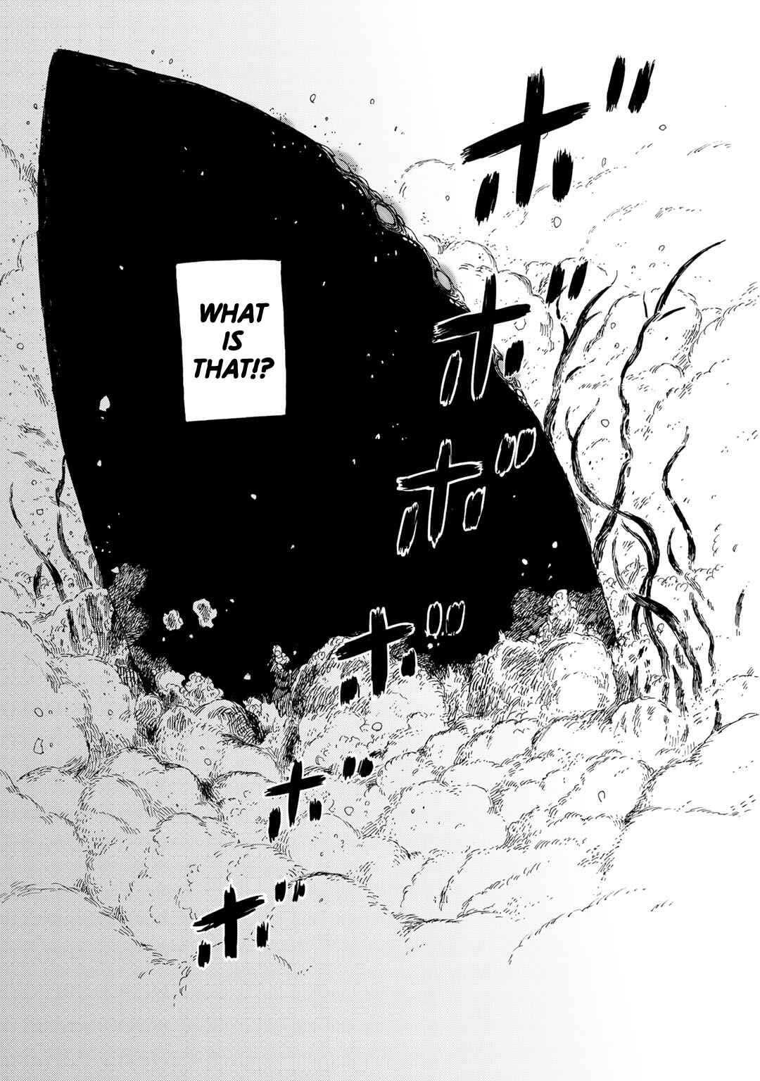 Wakusei Closet Chapter 1 - Page 10