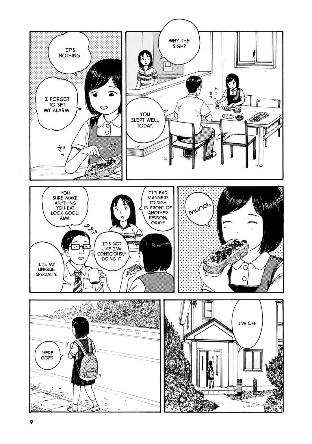 Wakusei Closet Chapter 1 - Page 12