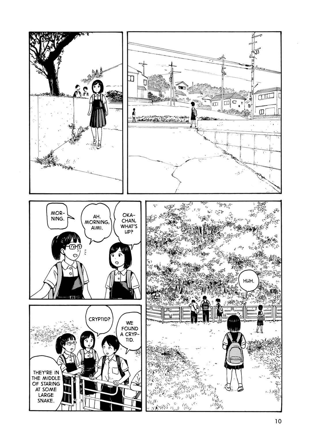 Wakusei Closet Chapter 1 - Page 13