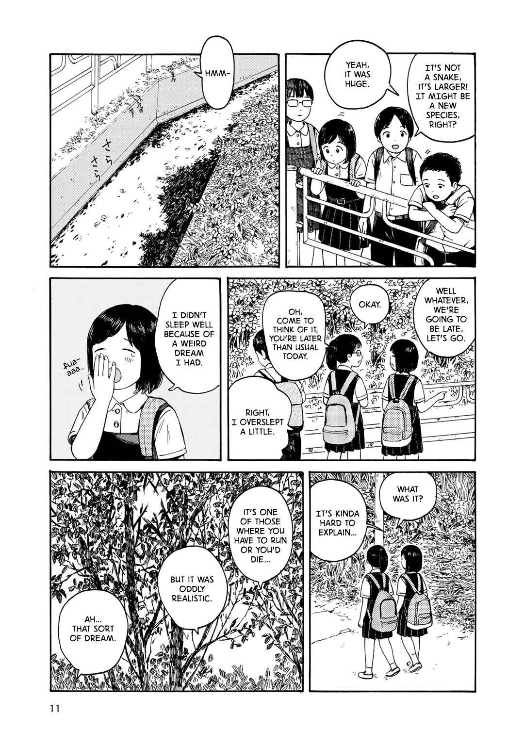 Wakusei Closet Chapter 1 - Page 14