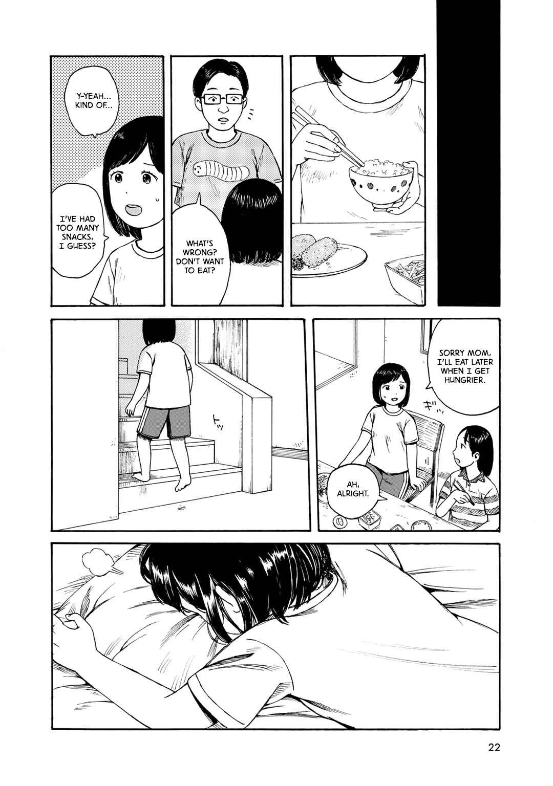 Wakusei Closet Chapter 1 - Page 25