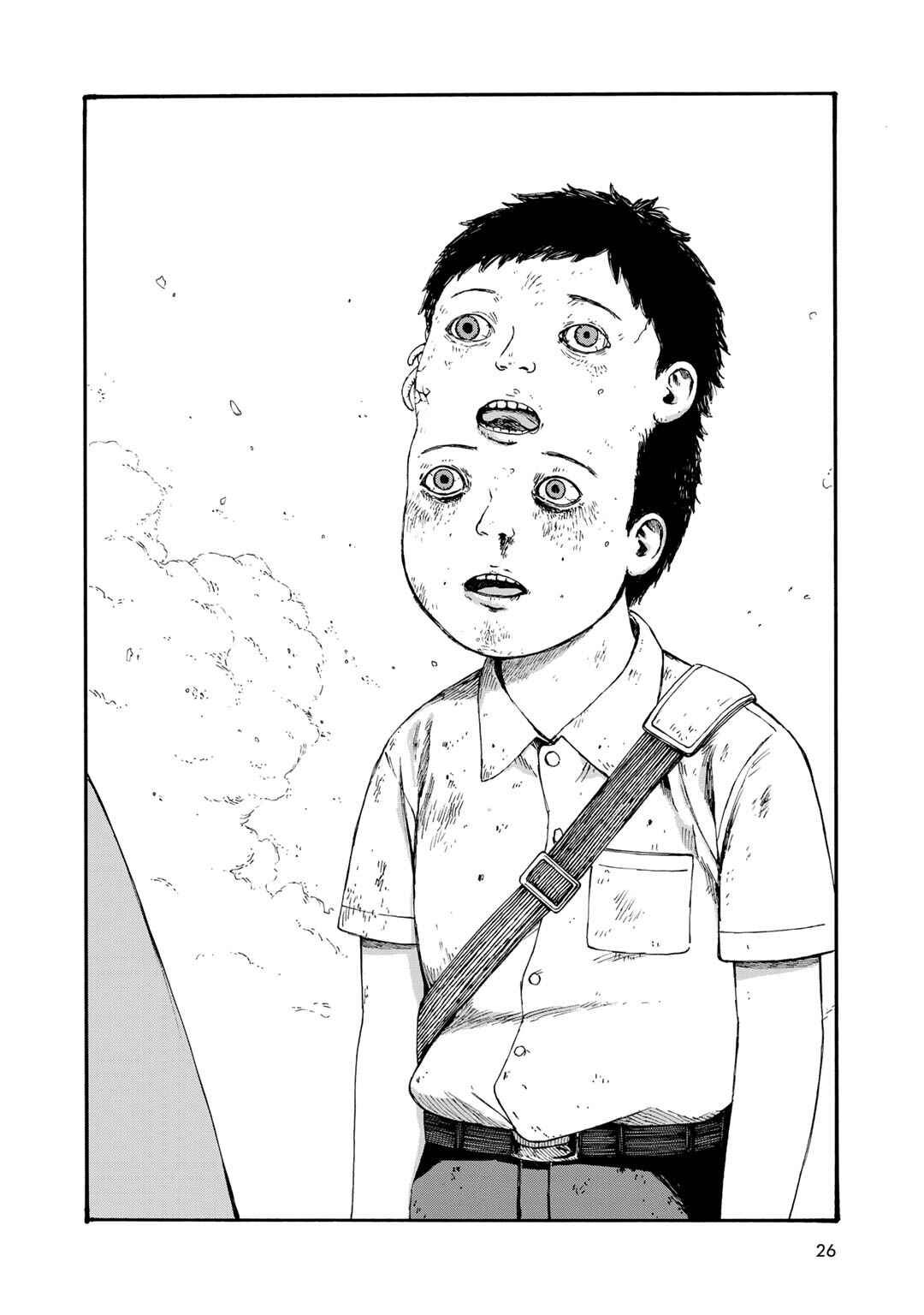 Wakusei Closet Chapter 1 - Page 29