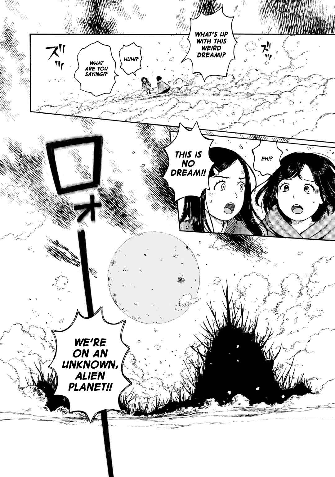 Wakusei Closet Chapter 1 - Page 31