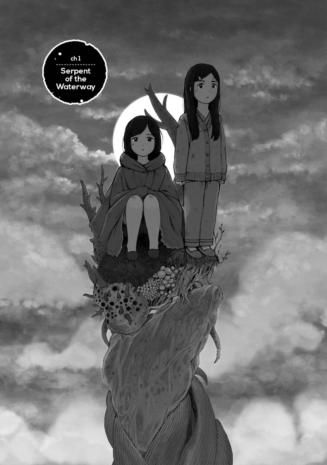 Wakusei Closet Chapter 1 - Page 5