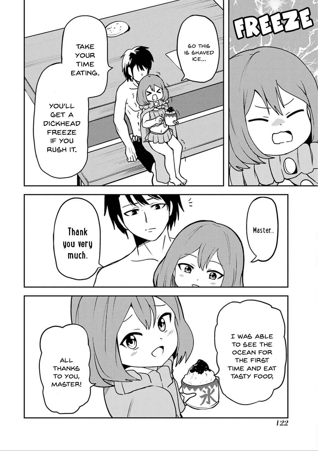 Ore no Kokan wa Bishoujo Datta no ka Chapter 23 - Page 16