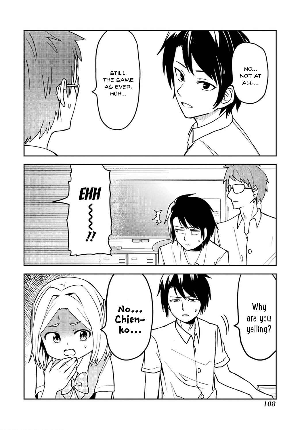 Ore no Kokan wa Bishoujo Datta no ka Chapter 23 - Page 2