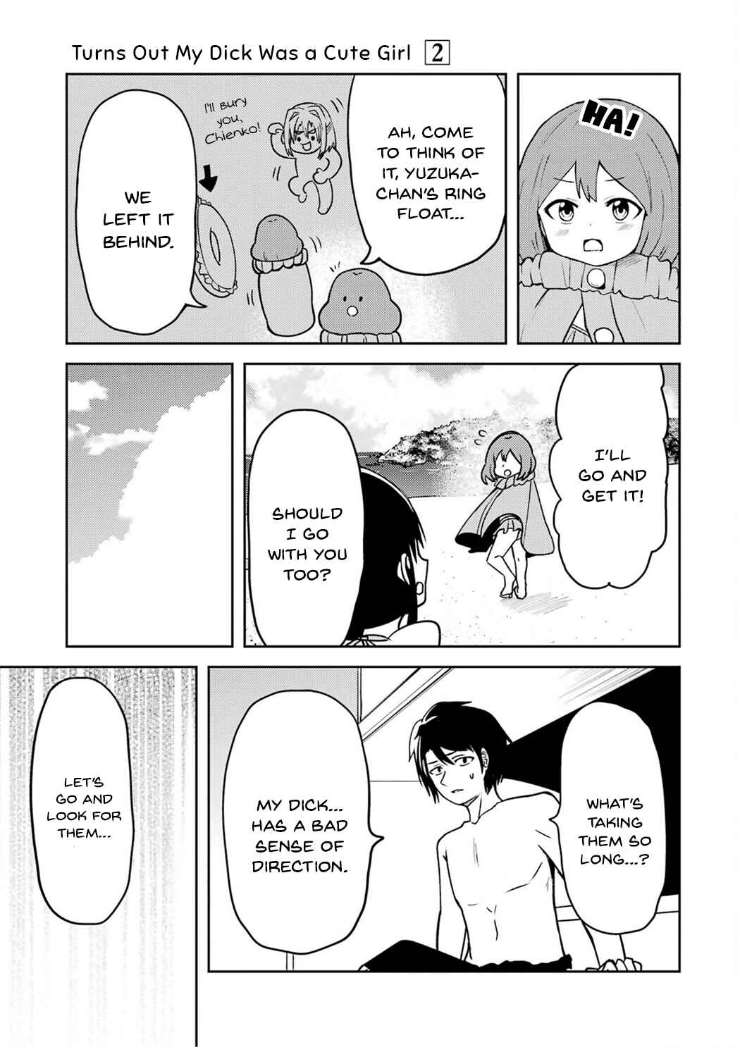 Ore no Kokan wa Bishoujo Datta no ka Chapter 23 - Page 21