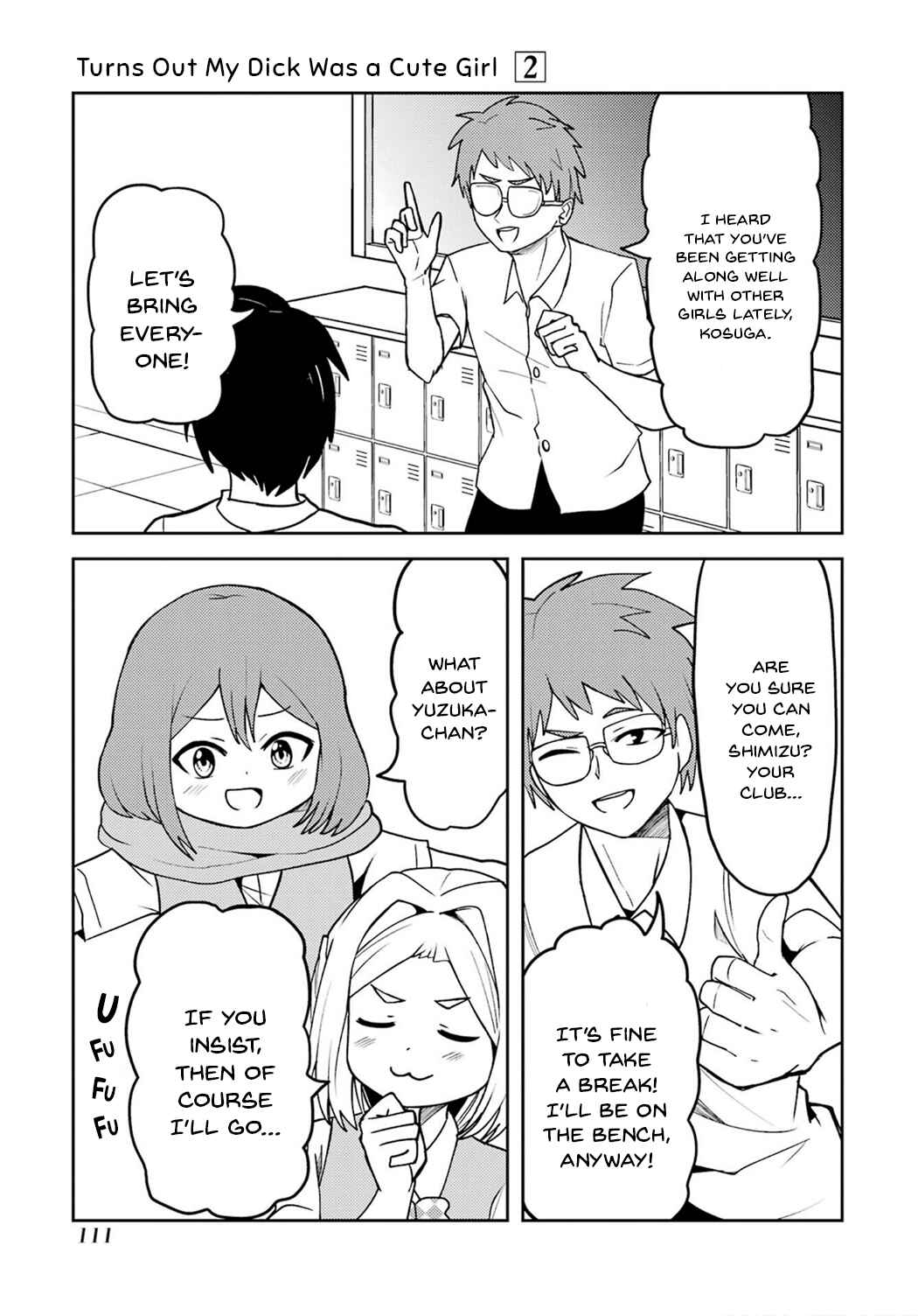 Ore no Kokan wa Bishoujo Datta no ka Chapter 23 - Page 5