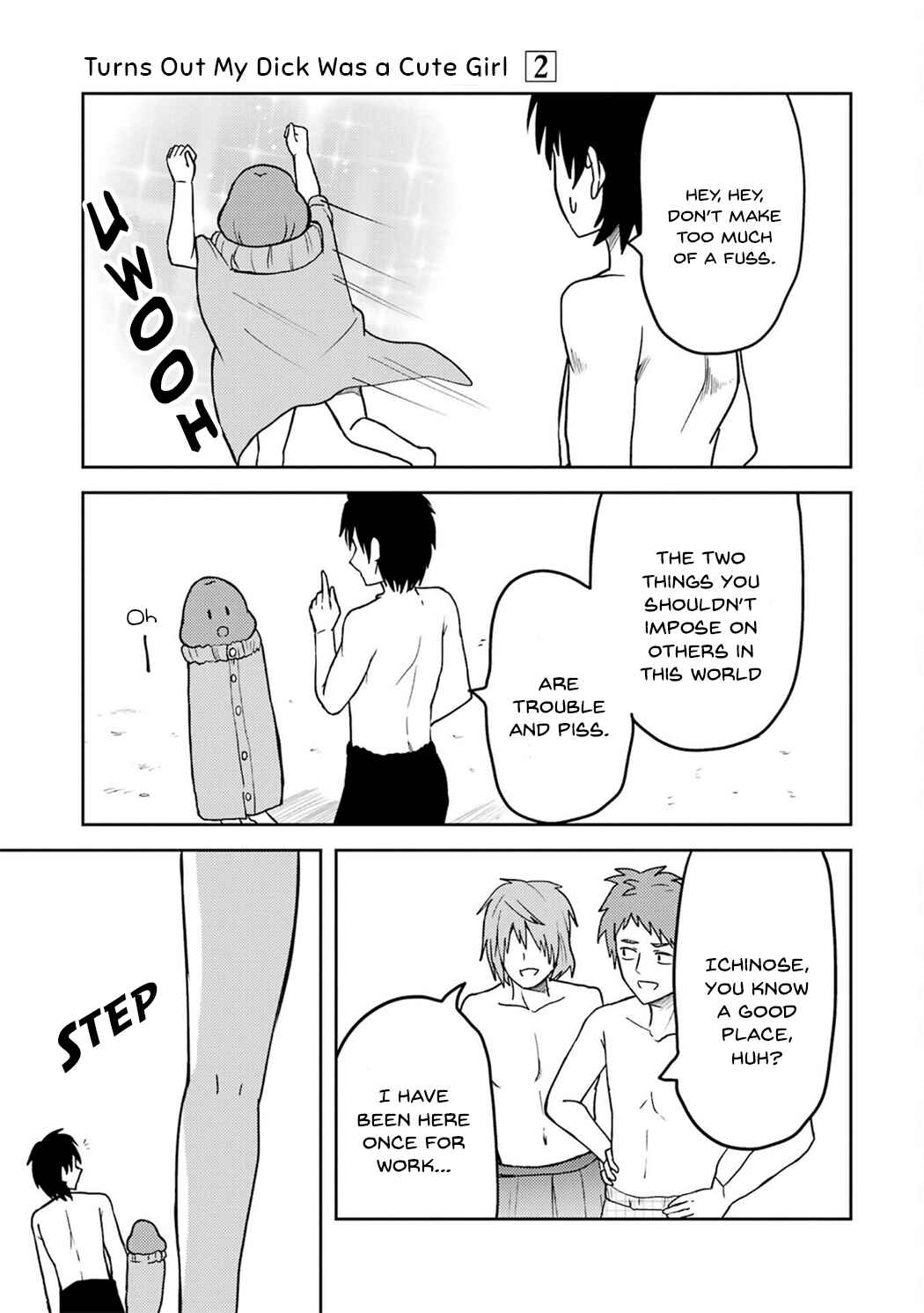 Ore no Kokan wa Bishoujo Datta no ka Chapter 23 - Page 9
