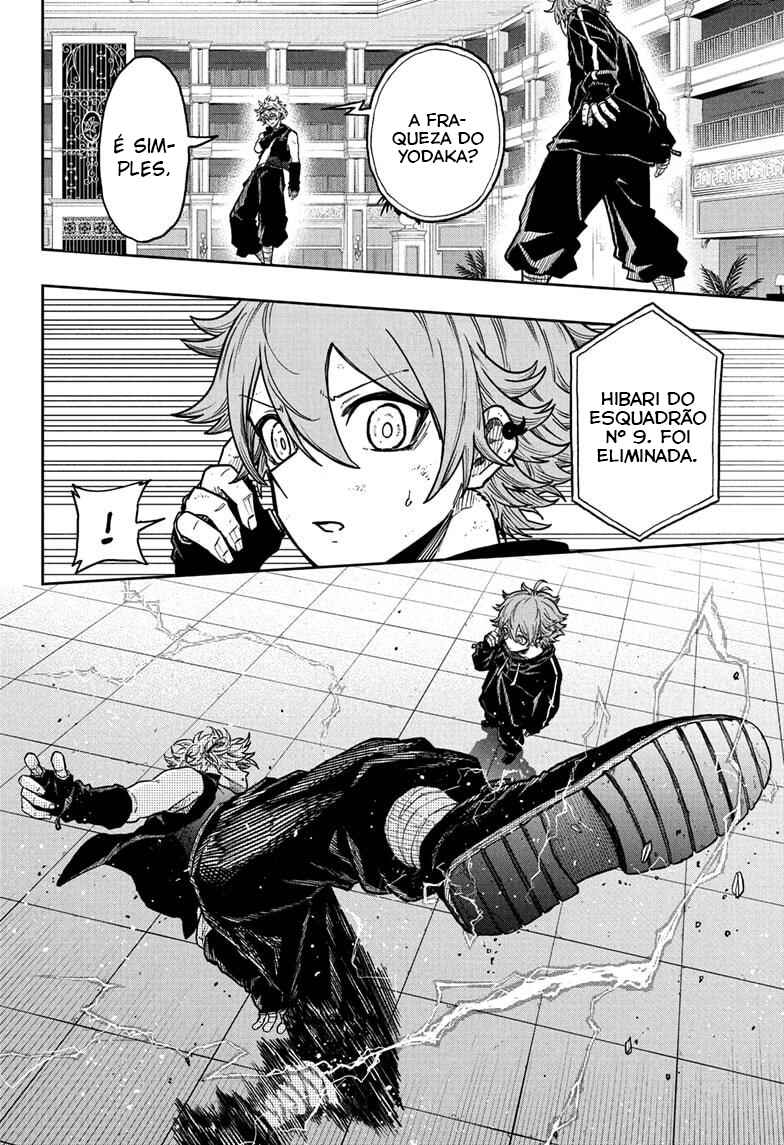 Shinobigoto Chapter 38 - Page 17