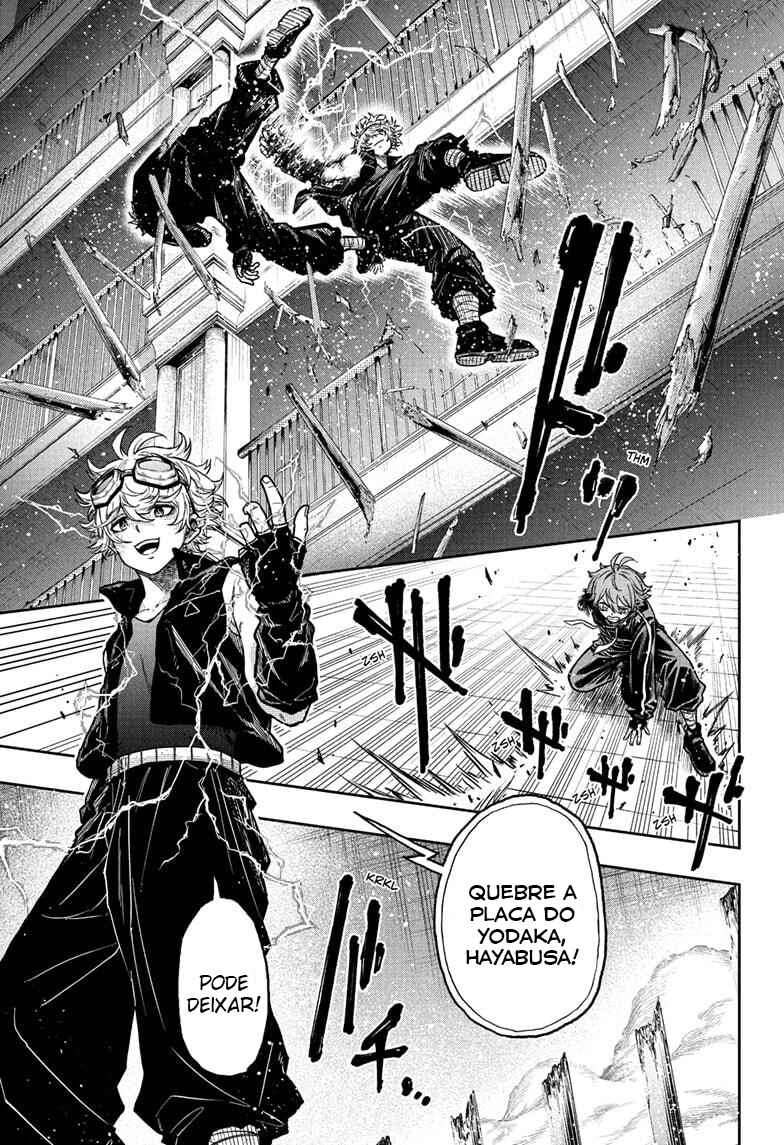 Shinobigoto Chapter 38 - Page 8