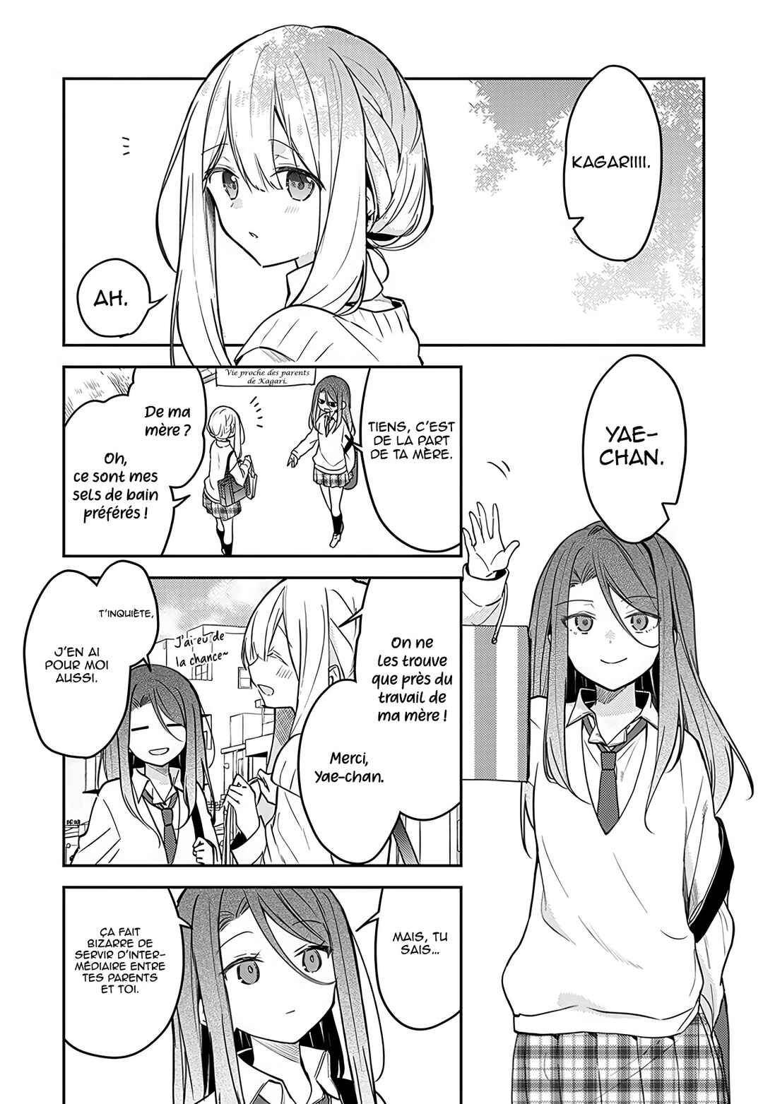 Hakanai Kimi wa Moukou wo Hajimeru Chapter 24 - Page 2