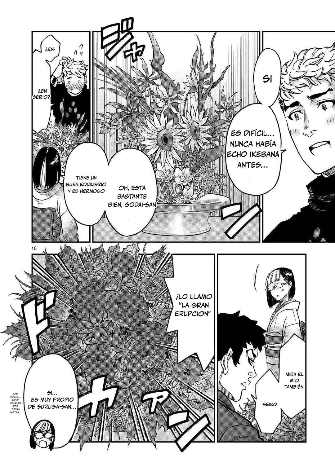 Kamen Rider Kuuga Chapter 119 - Page 10