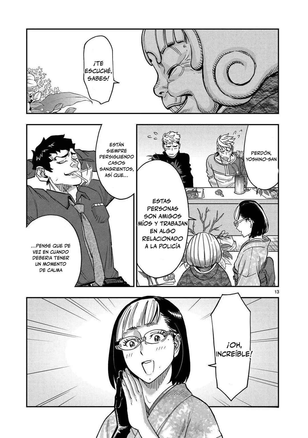 Kamen Rider Kuuga Chapter 119 - Page 13