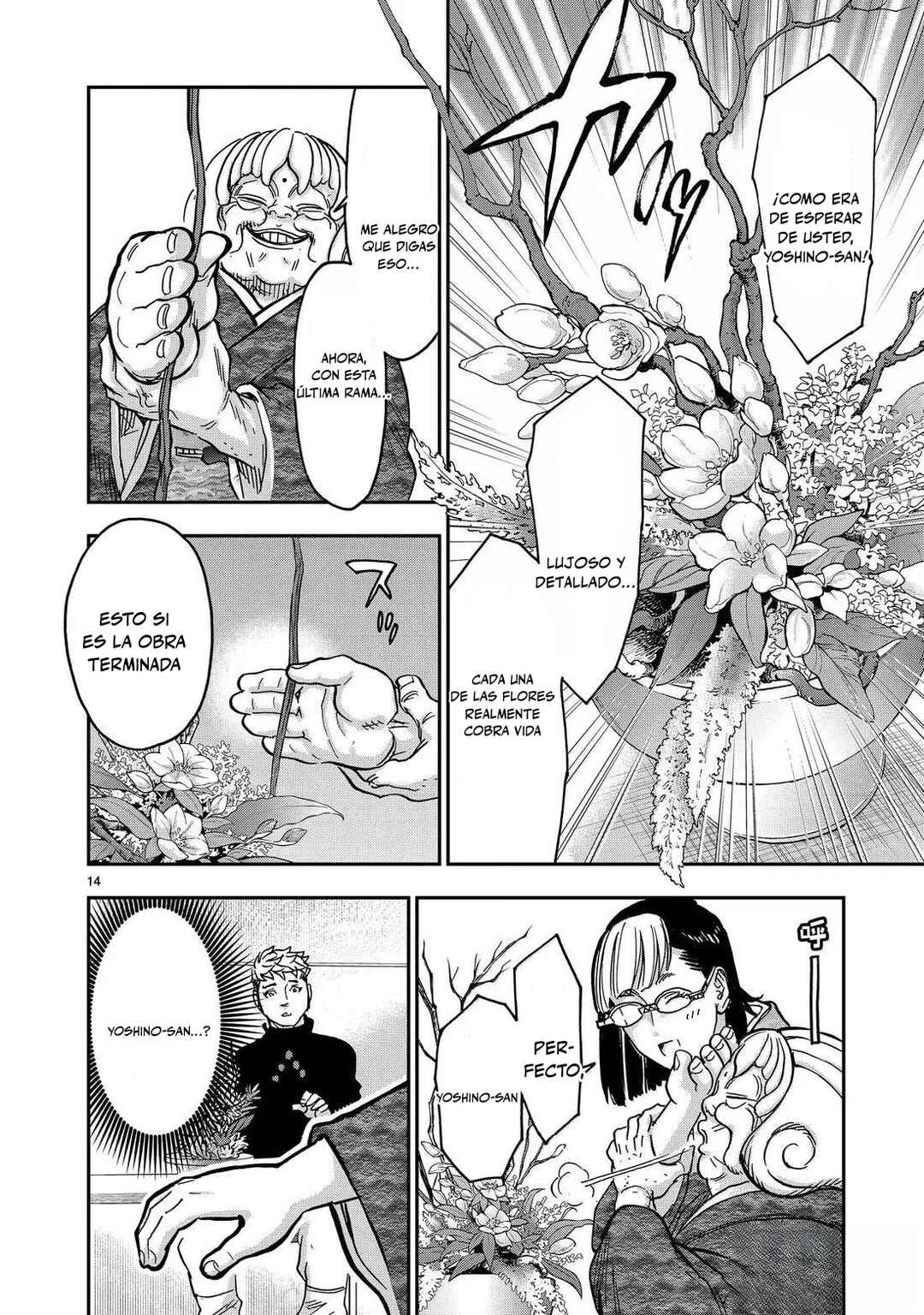 Kamen Rider Kuuga Chapter 119 - Page 14