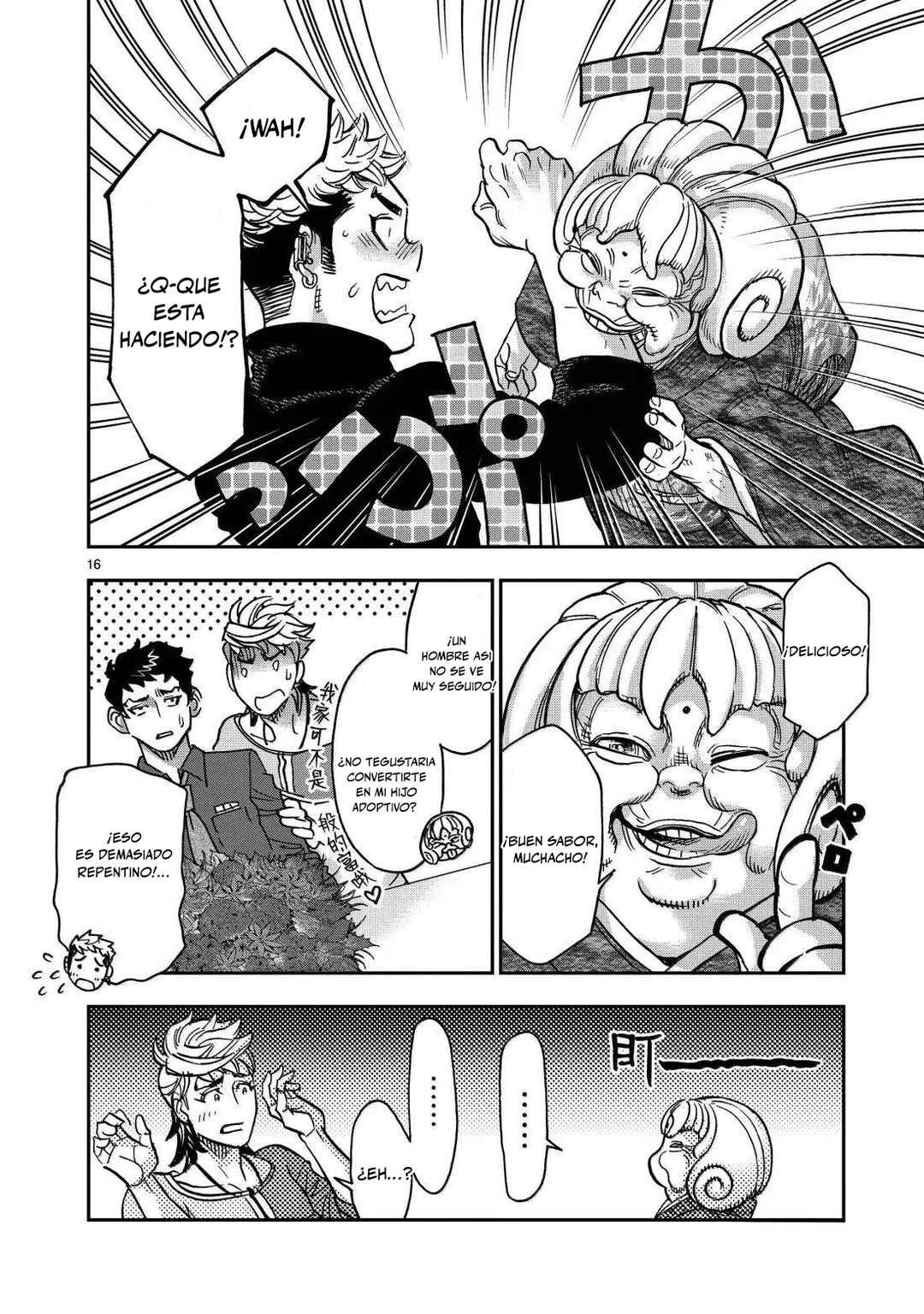 Kamen Rider Kuuga Chapter 119 - Page 16