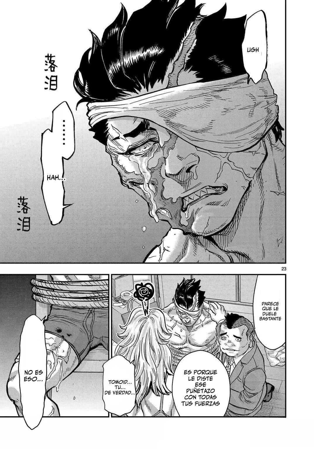 Kamen Rider Kuuga Chapter 119 - Page 23