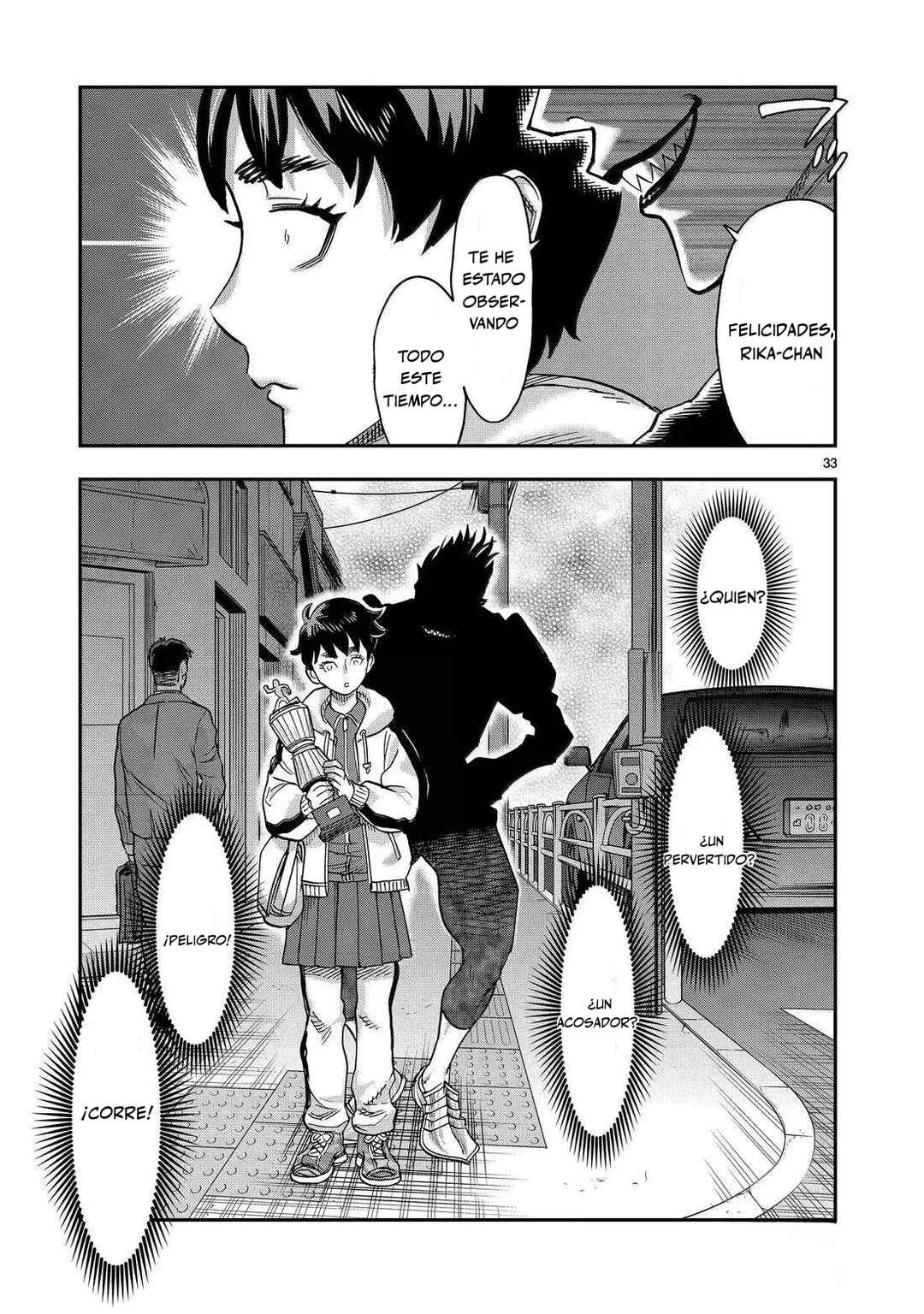 Kamen Rider Kuuga Chapter 119 - Page 32