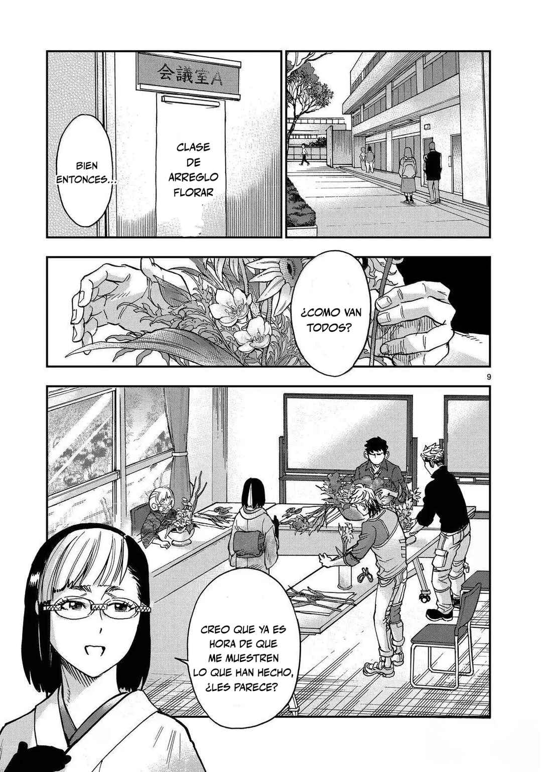 Kamen Rider Kuuga Chapter 119 - Page 9