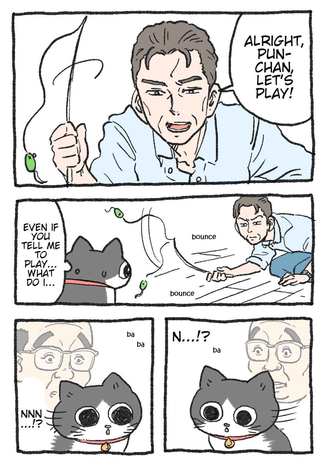 Neko Oji: Salaryman reincarnated as a kitten! Chapter 16 - Page 1