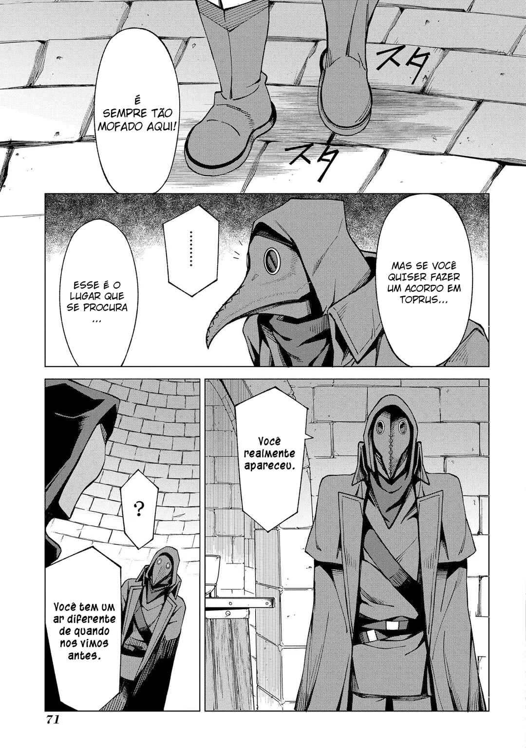 Hokkaidou no Gen'eki Hunter ga Isekai ni Hourikomarete Mita ~Elf Yome to Meguru Isekai Shuryou Life~ Chapter 14 - Page 24