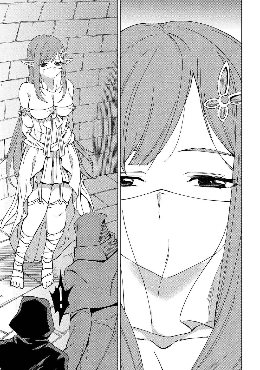 Hokkaidou no Gen'eki Hunter ga Isekai ni Hourikomarete Mita ~Elf Yome to Meguru Isekai Shuryou Life~ Chapter 14 - Page 36