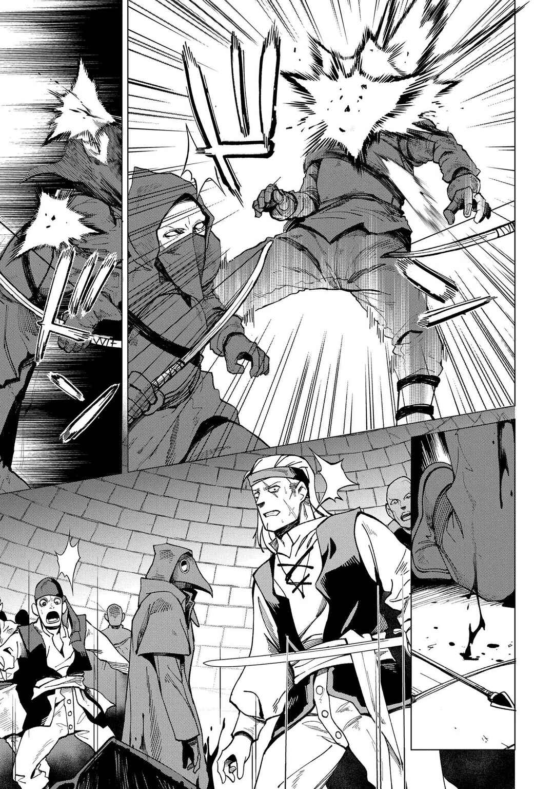 Hokkaidou no Gen'eki Hunter ga Isekai ni Hourikomarete Mita ~Elf Yome to Meguru Isekai Shuryou Life~ Chapter 14 - Page 48